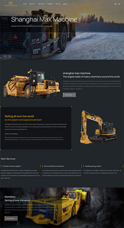 طراحی سایت هوی ماشینری