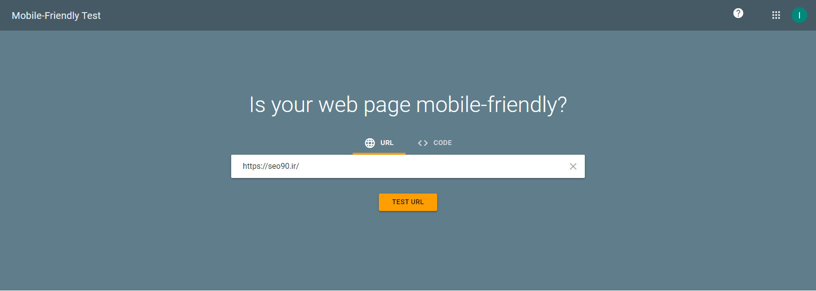 تست ریسپانسیو با گوگل