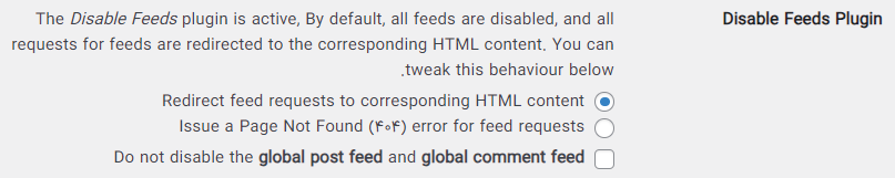 تنظیمات افزونه Disable Feeds