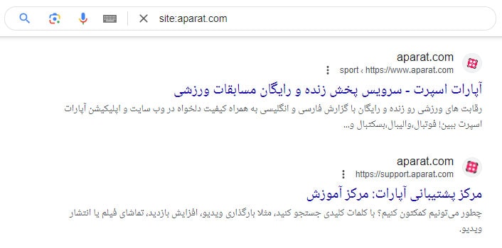 بررسی آدرس های ایندکس شده از سایت آپارات