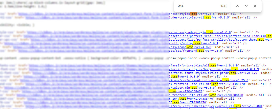 مشاهده تعداد فایل های css داخل سایت