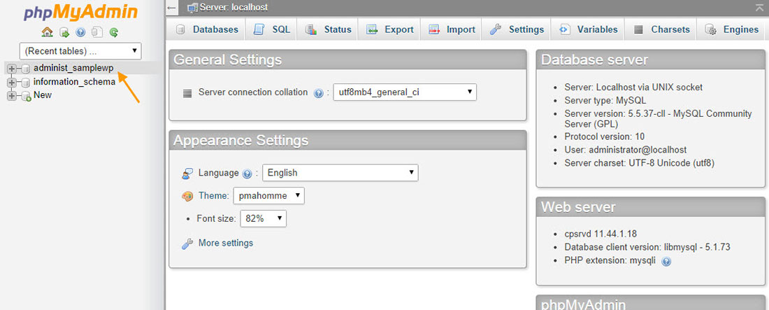 پنل مدیریت phpmyadmin