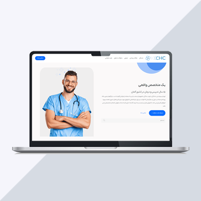 قالب html پزشکی شماره یک